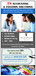 En Accounting & Taxation Solutions - Adelaide Accountant 0