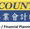 AB Accountant - Adelaide Accountant