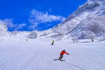 Accountant Listing Partner Accommodation Mt Buller